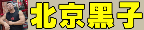 ���