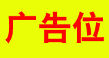 һͬ����